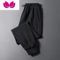 七斓冰丝休闲裤子男夏季薄款九分宽松加肥加大码胖子潮牌亚麻束脚长裤