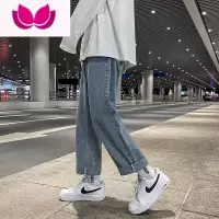 七斓牛仔裤男2023款宽松休闲裤男生美式阔腿裤子潮牌高街直筒长裤