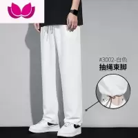 七斓男士裤子潮牌港风直筒宽松休闲长裤抽绳束脚卫裤夏季运动裤男