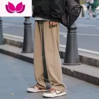 七斓日系cityboy裤子男款夏季直筒宽松慵懒垂坠感卡其色休闲长裤
