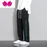七斓直筒休闲裤男士新款潮牌宽松潮流韩版痞帅运动卫裤百搭长裤子