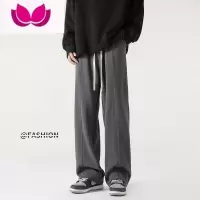 七斓美式hiphop垂感裤子男日系慵懒风运动卫裤深灰色直筒休闲长裤