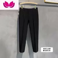 七斓西装裤子男生款百搭宽松直筒黑色九分西服休闲长裤西裤男士