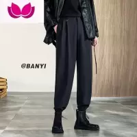 七斓束脚西裤男宽松潮牌垂感配马丁靴休闲裤大码黑色修身搭配裤子