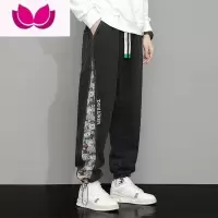 七斓牛仔裤男款青少年大码宽松加大胖子夏季束脚休闲裤子男款潮牌