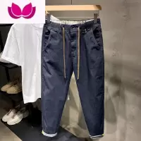 七斓精小伙九分牛仔裤男士网红百搭修身休闲弹力休闲束脚裤男