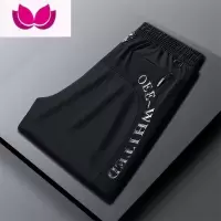 七斓工作裤冰丝长裤男夏季薄款休闲裤时尚印花速干百搭透气大码运动裤