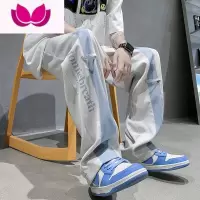 七斓冰丝运动卫裤男夏季薄款ins高街直筒休闲裤潮牌百搭阔腿九分裤子