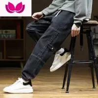 七斓牛仔裤男宽松大码休闲夏季2023薄款痞帅工装长裤子男生百搭潮