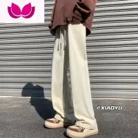 七斓白色微喇裤子潮牌男款夏季直筒裤垂感高级感宽松休闲裤拖地西装裤