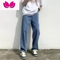 七斓美式高街水洗牛仔裤男春季潮牌百搭直筒休闲长裤港风宽松拖地裤子