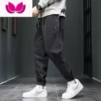 七斓牛仔裤男宽松大码男裤款束脚工装裤夏季哈伦休闲裤子男款潮牌