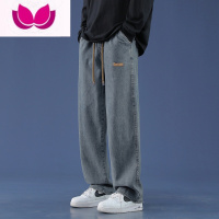 七斓牛仔裤男韩版潮流设计宽松休闲风格男士长裤纯色复古直筒裤