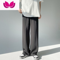 七斓冰丝阔腿裤男白色垂感微喇vibe西裤宽松直筒休闲裤夏季薄款拖地裤