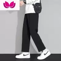 七斓韩版冰丝西裤男士直筒宽松垂感夏季黑色西装裤子阔腿休闲长裤