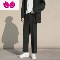 七斓2023春季小西裤男宽松直筒垂感裤子男士九分休闲长裤高级西装裤