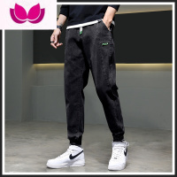 七斓春季哈伦牛仔裤男2023新款宽松加绒百搭休闲工装长裤子秋季