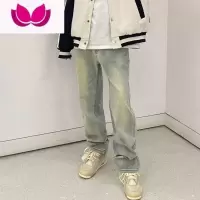 七斓高街ins潮牌牛仔裤男女美式宽松vibe黄泥染重工水洗做旧直筒裤子