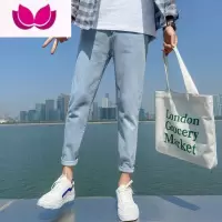 七斓浅色牛仔裤男春季修身小脚九分裤百搭夏季休闲2023年新款裤子