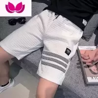 七斓华夫格短裤男夏季透气宽松五分裤潮牌条纹运动大裤衩休闲男裤