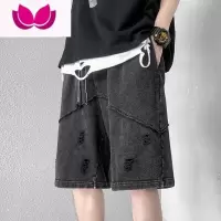 七斓美式篮球破洞休闲短裤男士夏季潮牌中裤高街宽松运动六分五分裤子