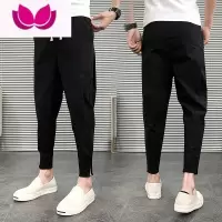 七斓休闲裤子男春季潮流韩版修身百搭束脚哈伦裤痞帅网红九分裤潮牌男