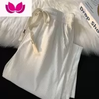 七斓冰丝阔腿裤男夏季薄款潮牌ins直筒宽松大码休闲长裤垂感拖地裤子