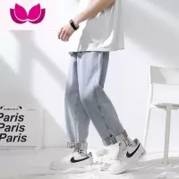 七斓牛仔裤子男士夏季薄款2023新款潮牌网红阔腿宽松直筒九分休闲长裤