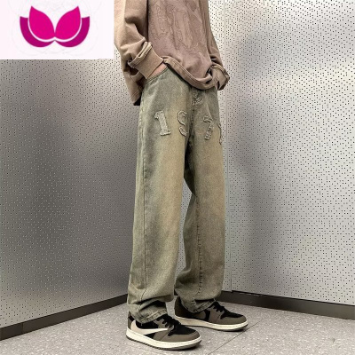 七斓水洗做旧1977牛仔裤男款美式复古微喇裤子高街vibe潮牌宽松直筒裤