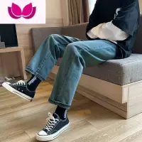 七斓直筒牛仔裤男生潮牌ins宽松bf风复古阔腿裤港风帅气九分裤子