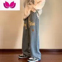 七斓高街美式发泡字母牛仔裤男新款街头hiphop宽松直筒阔腿长裤子