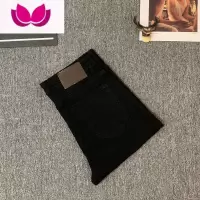 七斓新款刺绣印花小脚牛仔裤男潮网红同款韩版修身潮流九分裤子男