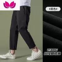 七斓春季九分工装裤韩版修身束脚裤潮牌款男款休闲裤男士长男裤子