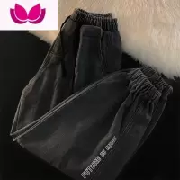 七斓美式束脚牛仔裤男款复古哈伦裤冬潮牌高街松紧腰宽松休闲长裤