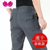 七斓户外冲锋防水速干长裤多口袋加厚工装裤宽松直筒休闲裤子男潮