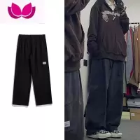 七斓日系复古oversize裤子垂感宽松直筒工装裤男cityboy休闲阔腿长裤