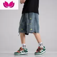 七斓破洞牛仔短裤男士2023夏季高街潮流宽松直筒五分裤大码裤子