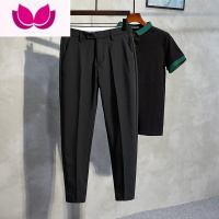 七斓休闲修身九分西裤男士夏款垂感潮流轻熟风职业正装西装裤冰丝薄款