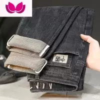 七斓高端黑灰色牛仔裤男厚款宽松弹力小直筒修身欧版潮流薄款男裤