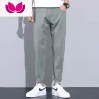 七斓夏季薄款休闲裤男士直筒宽松运动长裤子2023款男生九分裤