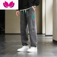 七斓牛仔裤男生大童青少年初中学生高中生春季款宽松大码长裤百搭