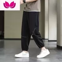 七斓冰丝裤子男士夏季潮牌薄款宽松束脚工装裤加肥加大码运动休闲长裤