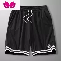 七斓胖子篮球运动短裤男夏季肥佬宽松特大码冰丝五分裤加肥加大训练裤