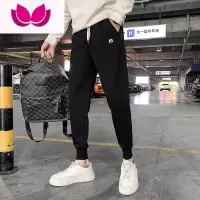 七斓潮牌新款休闲裤子男士百搭运动哈伦裤痞帅修身小脚九分卫裤