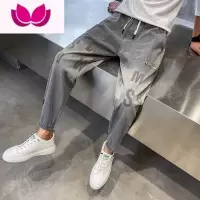 七斓牛仔裤男2023新款潮牌束脚九分百搭潮流男士工装休闲长裤子