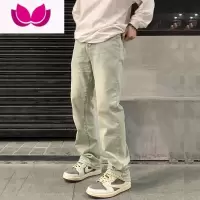 七斓美式高街vibe2023复古水洗做旧黄泥染牛仔裤男直筒坠感裤子