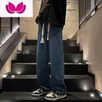 七斓复古牛仔裤男直筒宽松潮牌阔腿裤秋季大码美式高街百搭休闲长裤子