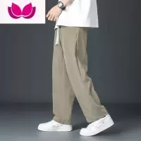 七斓裤子男士春季潮牌宽松直筒阔腿长裤男款日系复古运动休闲男裤