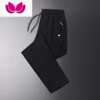 七斓休闲裤男士冬卫裤弹力运动长裤宽松大码拉链口袋束脚直筒裤子