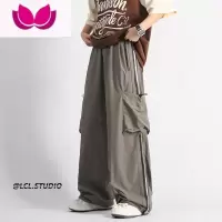 七斓工装冰丝束脚休闲裤男夏季薄款高街运动卫裤青少年潮牌设计感裤子